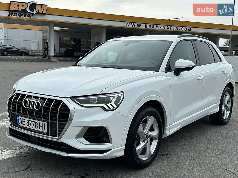 Audi Q3 2023