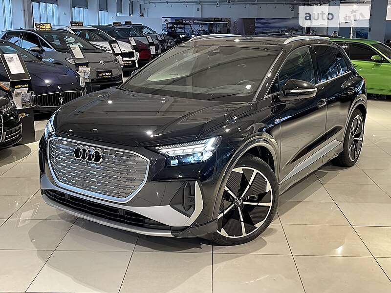 Audi Q4 e-tron