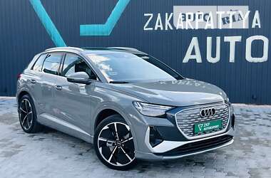 Audi Q4 e-tron  2023