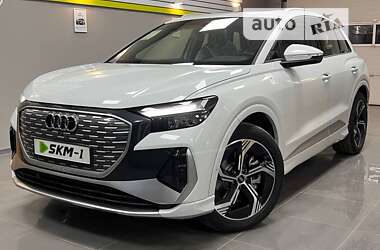 Audi Q4 e-tron  2023