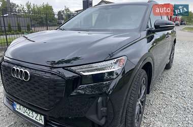 Audi Q4 e-tron 2022
