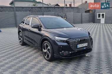 Audi Q4 e-tron  2024