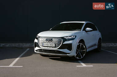 Audi Q4 e-tron  2023