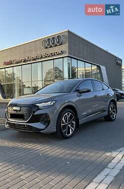 Audi Q4 e-tron  2022