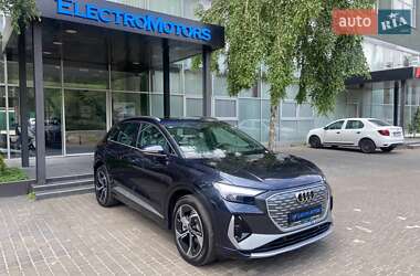 Audi Q4 e-tron  2024