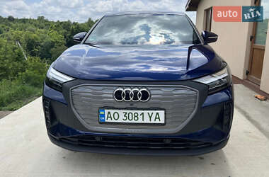 Audi Q4 e-tron  2022