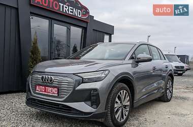 Audi Q4 e-tron 2021