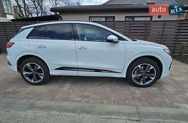Audi Q4 e-tron  2023
