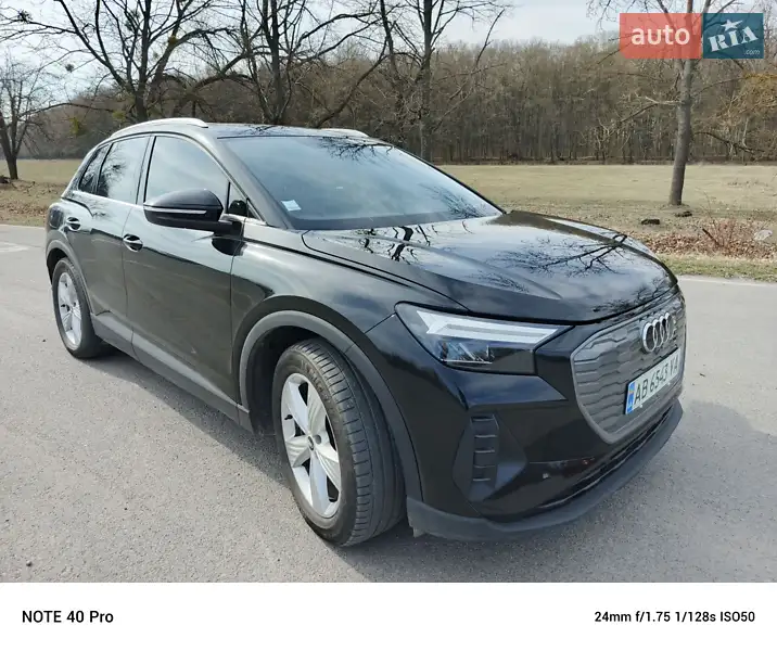 Audi Q4 e-tron 2021