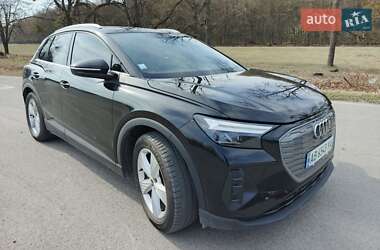 Audi Q4 e-tron  2021