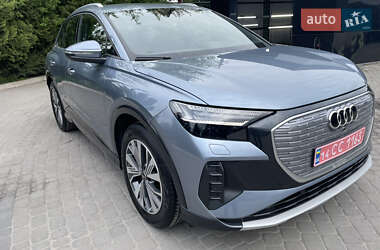 Audi Q4 e-tron 2021