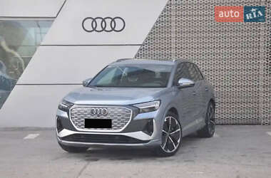 Audi Q4 e-tron  2023