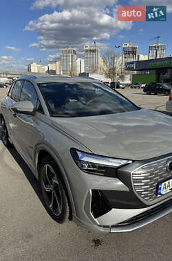 Audi Q4 e-tron  2023