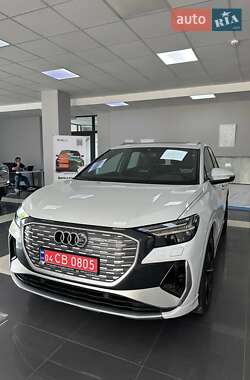 Audi Q4 e-tron  2023