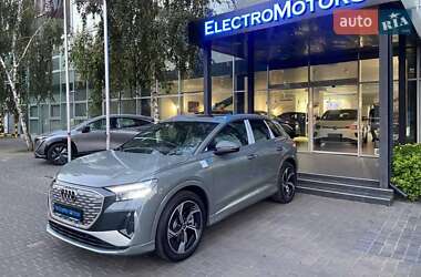 Audi Q4 e-tron  2025