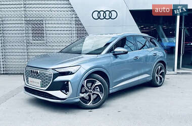 Audi Q4 e-tron 2023