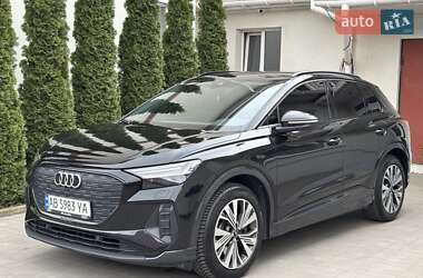 Audi Q4 e-tron 2021