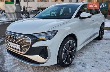 Audi Q4 e-tron  2023
