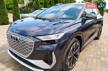 Audi Q4 e-tron  2023