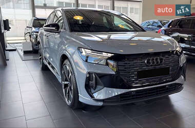 Audi Q4 e-tron 2024