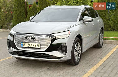 Audi Q4 e-tron  2023