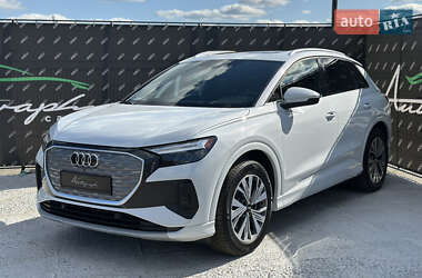 Audi Q4 e-tron  2024