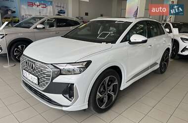 Audi Q4 e-tron  2025