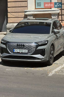 Audi Q4 e-tron 2022