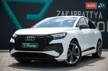 Audi Q4 e-tron  2022