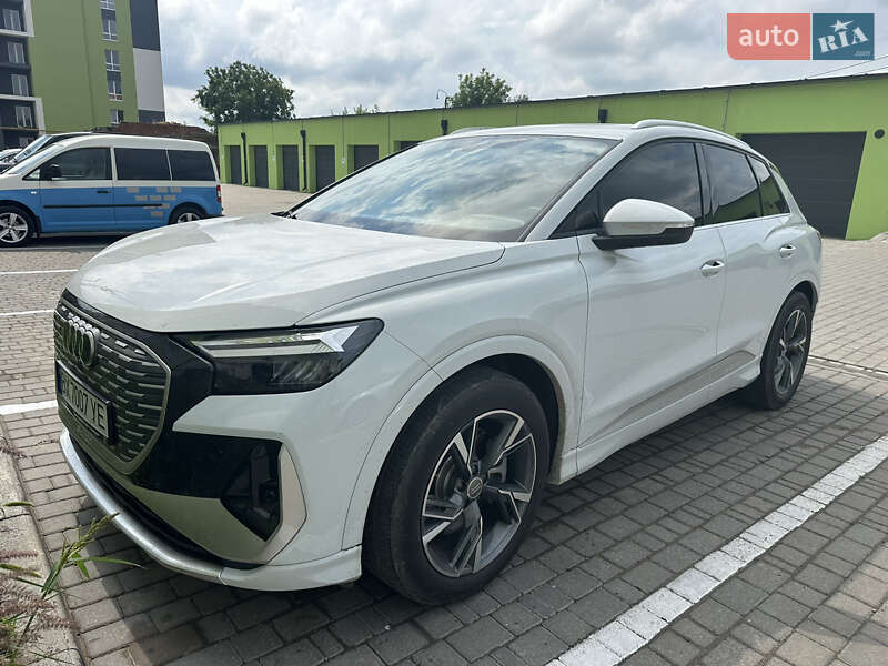 Audi Q4 e-tron