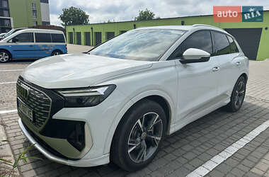 Audi Q4 e-tron  2023