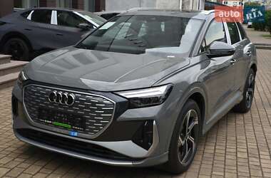 Audi Q4 e-tron  2025