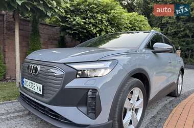 Audi Q4 e-tron  2021