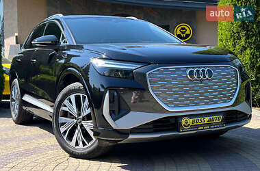 Audi Q4 e-tron  2022