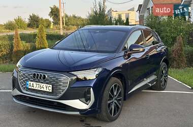 Audi Q4 e-tron  2023