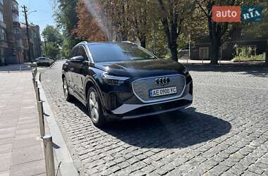 Audi Q4 e-tron  2022