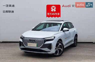 Audi Q4 e-tron  2023