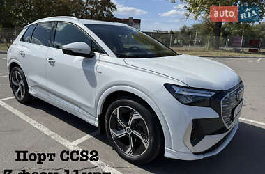 Audi Q4 e-tron  2023