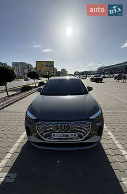 Audi Q4 e-tron  2024
