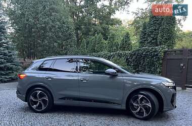 Audi Q4 e-tron  2025