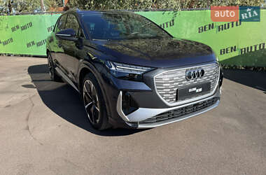 Audi Q4 e-tron  2023