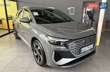 Audi Q4 e-tron  2025