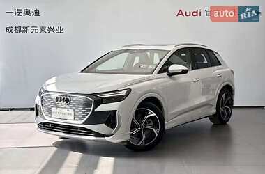 Audi Q4 e-tron  2023
