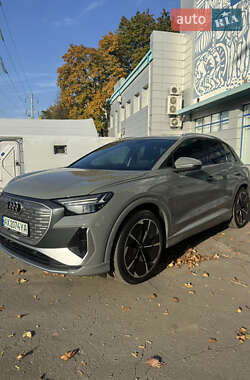 Audi Q4 e-tron  2023