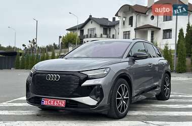 Audi Q4 e-tron  2022