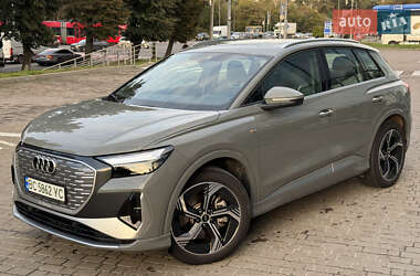 Audi Q4 e-tron  2023