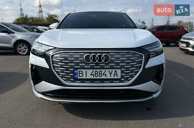 Audi Q4 e-tron  2023