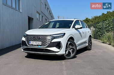 Audi Q4 e-tron  2023