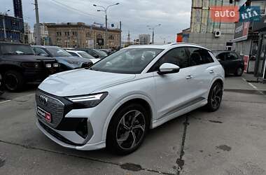 Audi Q4 e-tron  2023
