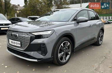 Audi Q4 e-tron  2021